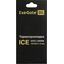  Exegate Ice EPG-13WMK (EX293293RUS),  