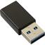 Exegate EX-USB3-CFAM  USB 3.0 type C -> A,  