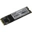 SSD Exegate Next Pro+ <EX280471RUS> (128 , M.2, M.2 SATA, 3D TLC (Triple Level Cell)),  