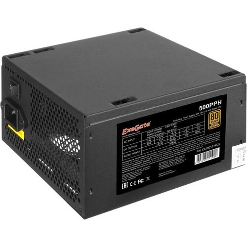Блок питания ExeGate EX280577RUS-OEM 500 Вт