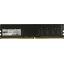   Exegate Value Gen36 <EX287012RUS> DDR4 1x 4  <PC4-21300>,  