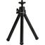  Exegate Tripod Tele Ball EX287382RUS,  