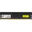 Модуль памяти ExeGate HiPower <EX288048RUS> DDR4 1x 4 Гб <PC4-21300>, вид сверху