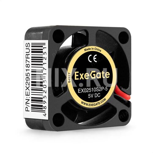 EX295187RUS Вентилятор 5В DC ExeGate EX02510S2P-5 (25x25x10 мм, Sleeve bearing (подшипник скольжения), 2pin, 10000RPM,