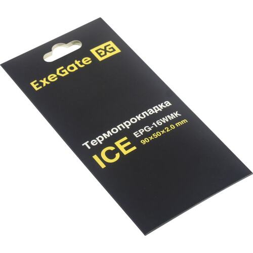 Термопрокладка ExeGate EX296145RUS (EX296145RUS)