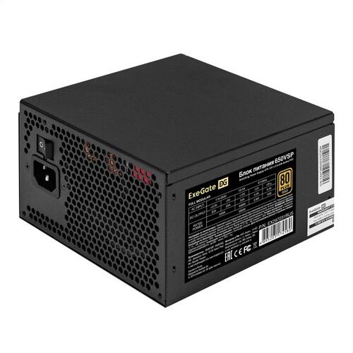 Блок питания ExeGate EX297231RUS 650 Вт