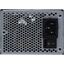   Exegate ServerPRO-2U-700ADS 700 ,  