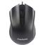 Проводная Мышь ExeGate Professional Standard SH-8012-OEM (USB, 3btn, 1000 dpi), вид сверху