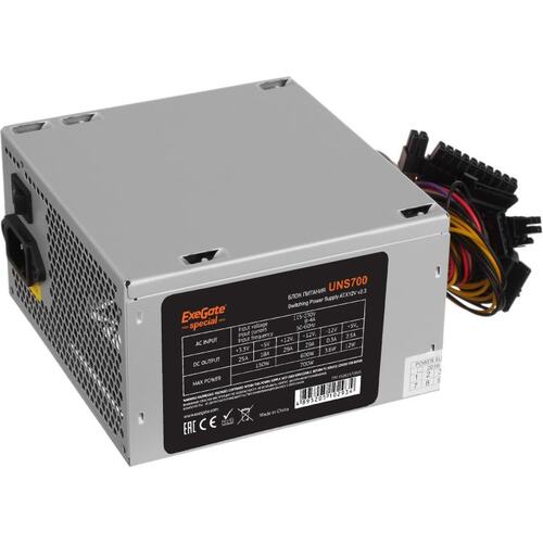 Блок питания ExeGate UNS700 (ES261572RUS-PC) 700 Вт