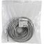 Патч-корд UTP ExeGate UTP-RJ45-RJ45-5e-20M-GY 20 метров кат. 5e Серый, вид упаковки