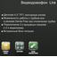 вид дополнительный