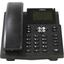 VoIP телефон Только DECT FANVIL Enterprise X3U PRO Черный, вид спереди