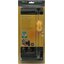 Резак дисковый Fellowes SafeCut Neutrino, вид упаковки