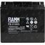 Аккумулятор для ИБП (батарея для UPS) Fiamm FG21803 12В 18 Ач, вид спереди