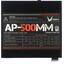 Блок питания Formula AP-500MM 500 Вт, вид сверху