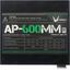 Блок питания Formula AP-600MM (RTL) 600W ATX (24+4x4+4x6/8пин), вид сверху