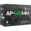 Блок питания Formula AP-600MM (RTL) 600W ATX (24+4x4+4x6/8пин), вид упаковки