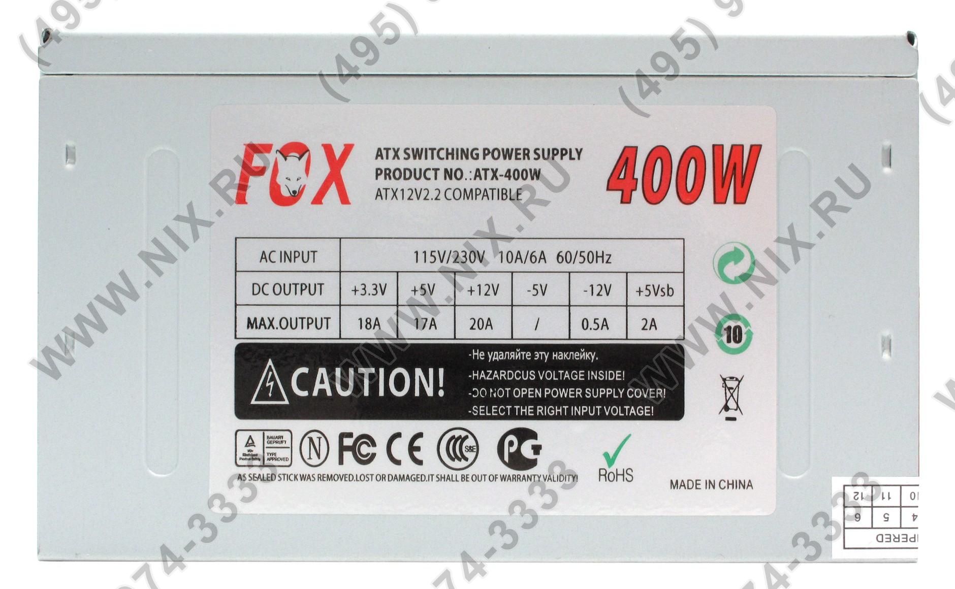 12v 400w. Блок питания Fox 400w. Блок питания Fox ATX-400w. Блок питания Fox 400w характеристики. Блок питания Switching Power Supply +ATX-400w-piw.