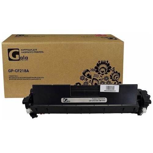 GalaPrint GP-CF218A