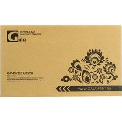 Картридж GalaPrint GP-CF226X/052H для HP M402/M426, Canon LBP212/214/215, MF426/428/429