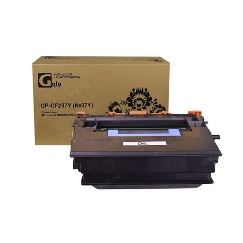 GalaPrint GP_CF237Y