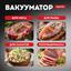 вид дополнительный