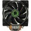 Кулер для процессора Gamemax Gamma 500 Red (Gamma 500 Red), вид спереди