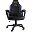 Широкое игровое кресло Gamemax Comfort Series GCR07 Blue, вид спереди
