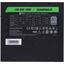 Блок питания Gamemax LION CORE 1200P PLATINUM 1250 Вт, вид сверху