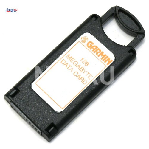 Garmin Datacard