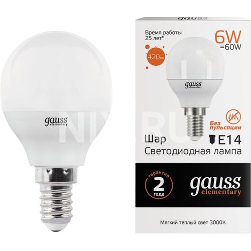 Лампа светодиодная Gauss Elementary 6Вт цок.:E14 шар 220B 3000K св.свеч.бел.теп. (упак.:1шт) (53116)