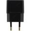 Gembird <NPA-DC4> Блок питания для Raspberry USB-C, вид сверху