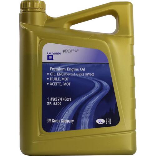 Моторное масло General Motors Dexos1 Gen2 5W-30 6L