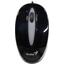 Проводная Мышь Genius 31010025400 (USB, 3btn, 1000 dpi), вид сверху