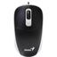 Проводная Мышь Genius Mouse DX-111 grey (USB, 3btn, 1200 dpi), вид сверху