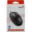   Genius Mouse DX-120 (USB 2.0, 3btn, 1000 dpi),  