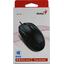   Genius Mouse DX-120 (USB, 3btn, 1000 dpi),  