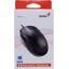   Genius Mouse DX-125 (USB 2.0, 3btn, 1000 dpi),  