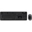 Комплект клавиатура + мышь Genius SlimStar i8050, вид сверху