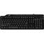 Игровая клавиатура Genius KB-G255, вид сверху