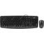 Комплект клавиатура + мышь Genius KM-130 (DX-125+ KB-110X), вид сверху
