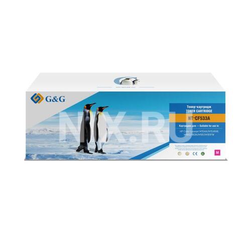 Картридж цветной (или контейнер с цветными чернилами) G&G GG-CF533A
