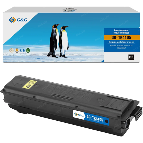 Картридж черный (или контейнер с черными чернилами) G&G GG-TK4105