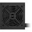 Блок питания Gigabyte ATX 650W GP-P650G 80+ gold (20+4pin) APFC 120mm fan 6xSATA RTL, вид сверху