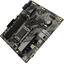   Socket AM5 GIGABYTE A620M DS3H 4DDR5 MicroATX,  