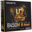 Материнская плата Socket AM4 GIGABYTE B450M H 2DDR4 MicroATX, вид упаковки