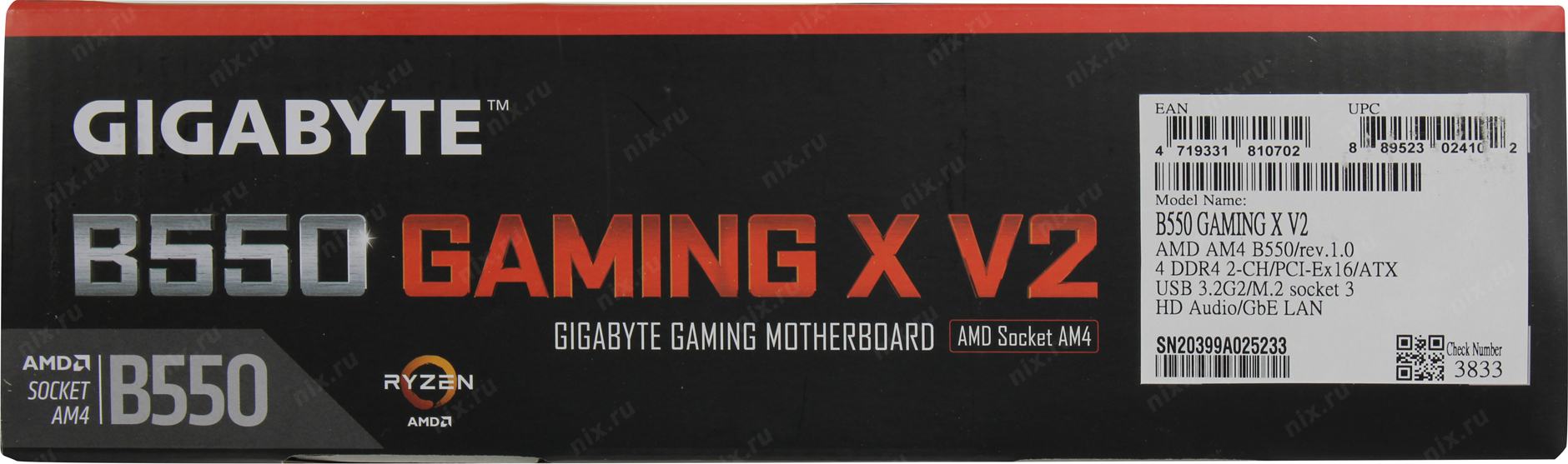 B550 gaming характеристики. Gigabyte b550 Gaming. B550 Gaming gen3. Gigabyte b550 Gaming x v2 характеристики. Gigabyte b550 Gaming x v2 Front USB.