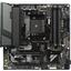 Материнская плата GIGABYTE B550M GAMING X WIFI6, вид сверху