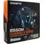 Материнская плата GIGABYTE B550M GAMING X WIFI6, вид упаковки