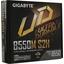 Материнская плата Socket AM4 GIGABYTE B550M S2H 2DDR4 MicroATX, вид упаковки